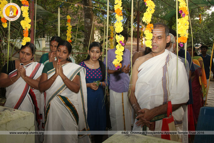 Past Events 2017-18 – Chinmaya Swayambhu Ayyappa Temple